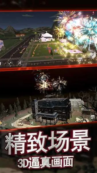 �������ƻ��̻�����ģ������׿���ֻ���v1.0.1 �ֻ����ͼ