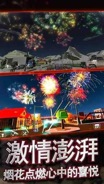 �������ƻ��̻�����ģ������׿���ֻ���v1.0.1 �ֻ����ͼ