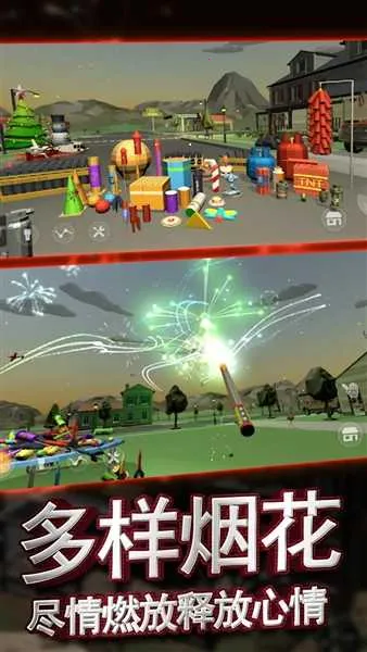 �������ƻ��̻�����ģ������׿���ֻ���v1.0.1 �ֻ����ͼ