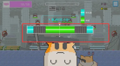 ���ձ����������޽��2026���ذ�װv1.38 ��Ѱ��ͼ