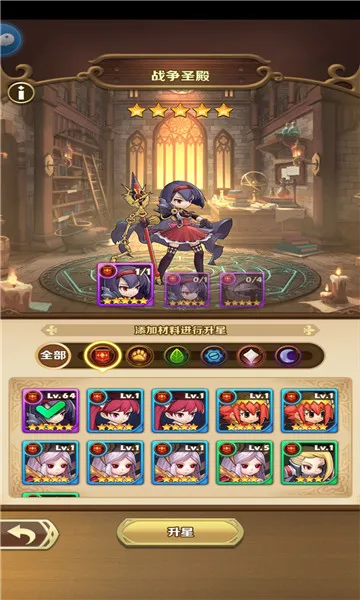 ������ʿ�ţ������䷨2026�ٷ����°汾v6.2240.21 �ֻ����ͼ