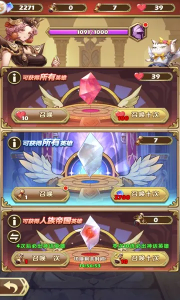 ������ʿ�ţ������䷨2026�ٷ����°汾v6.2240.21 �ֻ����ͼ