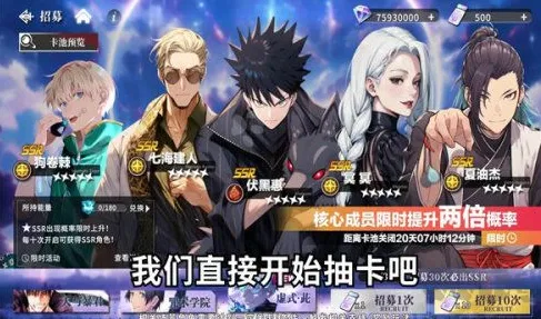 ������ʿ�ţ������䷨2026�ٷ����°汾