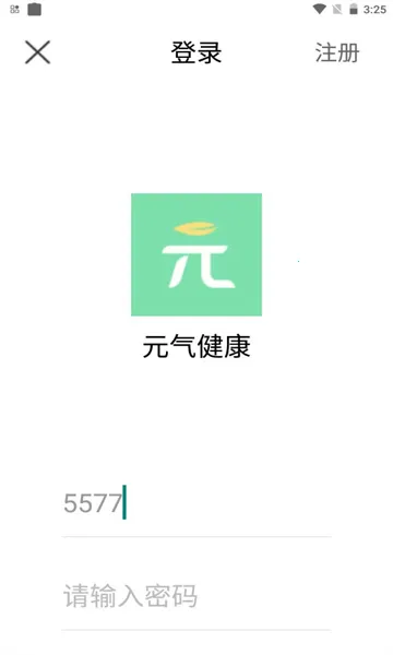 Ԫ������(������������)