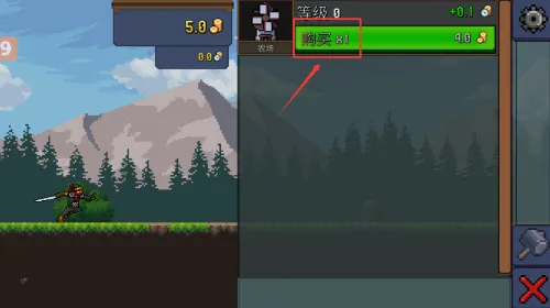 Tap ninja(���߷�������)