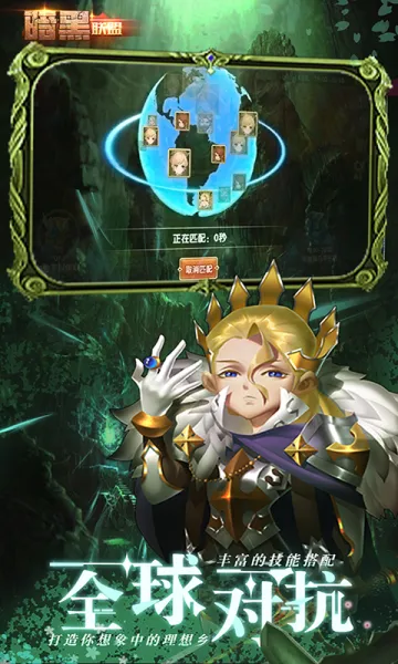 �������������ֻ���v1.0.0 ��Ѱ��ͼ