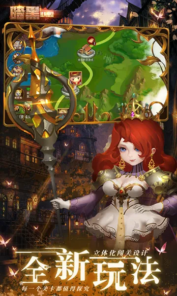 �������������ֻ���v1.0.0 ��Ѱ��ͼ