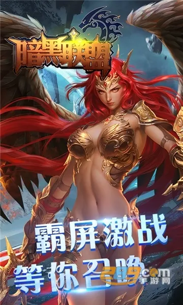 �������������ֻ���v1.0.0 ��Ѱ��ͼ