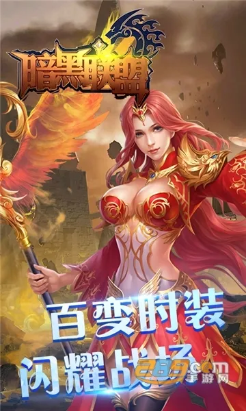 �������������ֻ���v1.0.0 ��Ѱ��ͼ