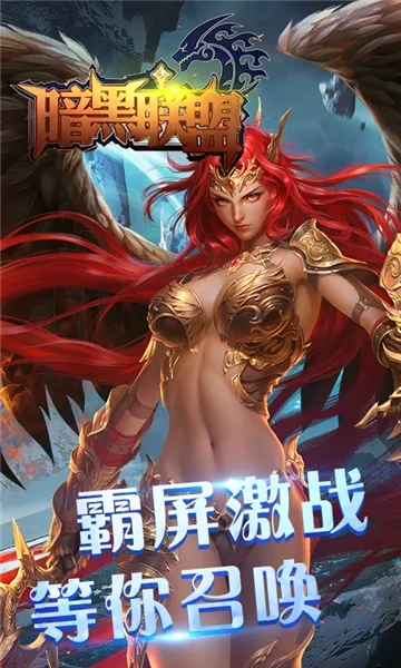 �������������ֻ���v1.0.0 ��Ѱ��ͼ