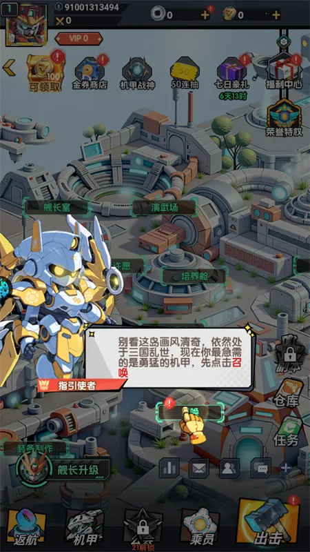 �������������ֻ���