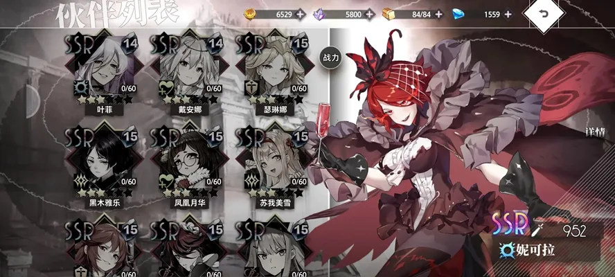 �εĵ����°�׿���ֻ���v1.1.0 �ٷ������ͼ