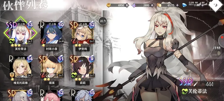 �εĵ����°�׿���ֻ���v1.1.0 �ٷ������ͼ