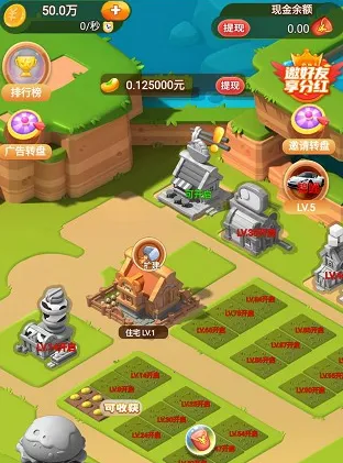 ũ���԰(��԰��ֲ��Ϸ)