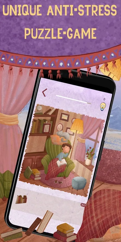 ƴͼ����(ƴͼ��ѹ��Ϸ)