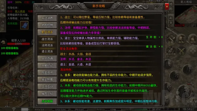 �w����ս��׿���ֻ���