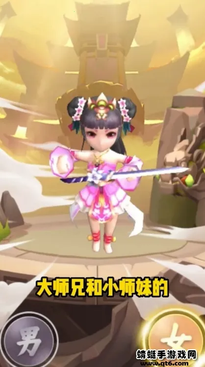 �龳����(��þ���ð����)v0.0.8033 �ֻ����ͼ