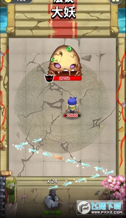 �龳����(��þ���ð����)v0.0.8033 �ֻ����ͼ