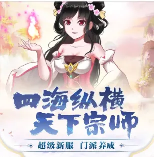 �龳����(��þ���ð����)