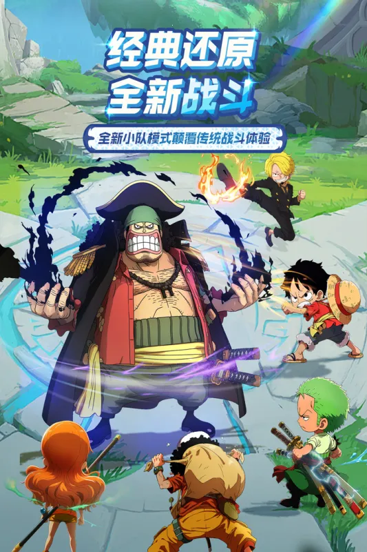 �󺽺�����2026�ٷ����°汾v1.2.0 ��Ѱ��ͼ