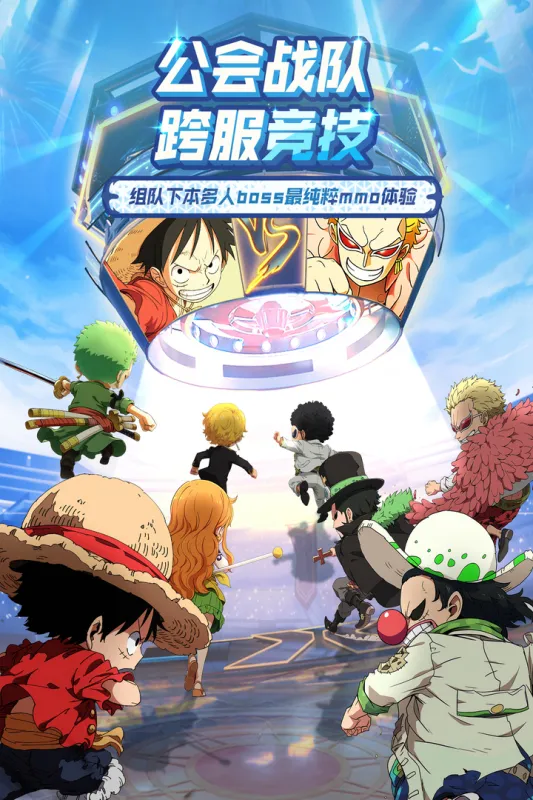 �󺽺�����2026�ٷ����°汾v1.2.0 ��Ѱ��ͼ