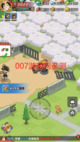 �󺽺�����2026�ٷ����°汾