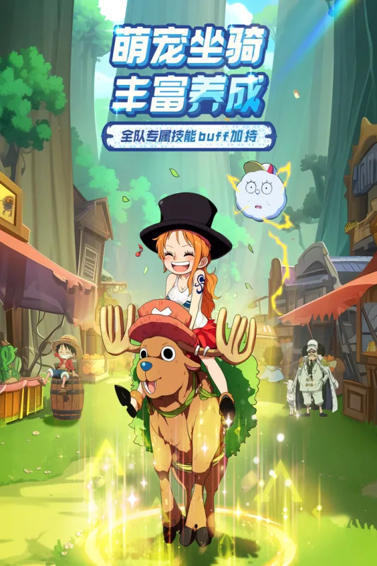 �󺽺�����2026�ٷ����°汾v1.2.0 ��Ѱ��ͼ