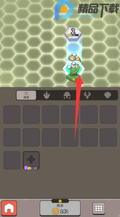 ����������2026�ٷ����°汾v0.3.2 �ֻ����ͼ