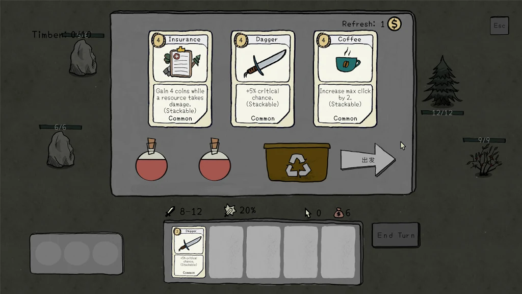 ���翨��(����ð����Ϸ)v1.0.0 ��Ѱ��ͼ