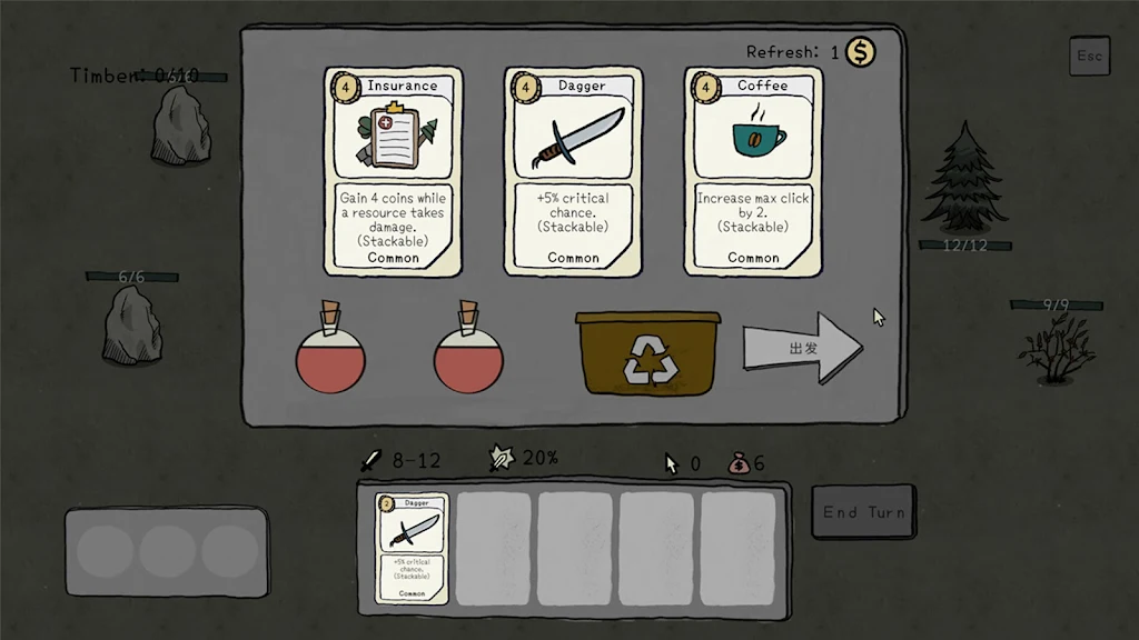 ���翨��(����ð����Ϸ)v1.0.0 ��Ѱ��ͼ