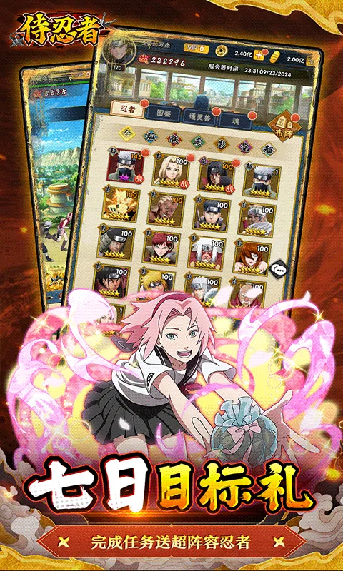 ������(��Ӱ��Ŀ�����Ϸ)v1.0.0 �ֻ����ͼ