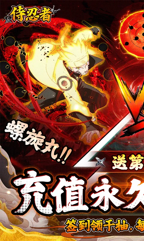 ������(��Ӱ��Ŀ�����Ϸ)v1.0.0 �ֻ����ͼ