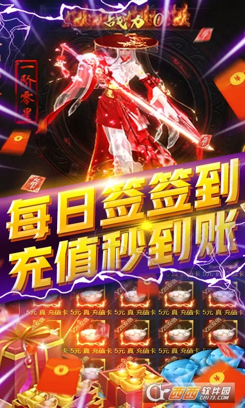 ������(��Ӱ��Ŀ�����Ϸ)v1.0.0 �ֻ����ͼ