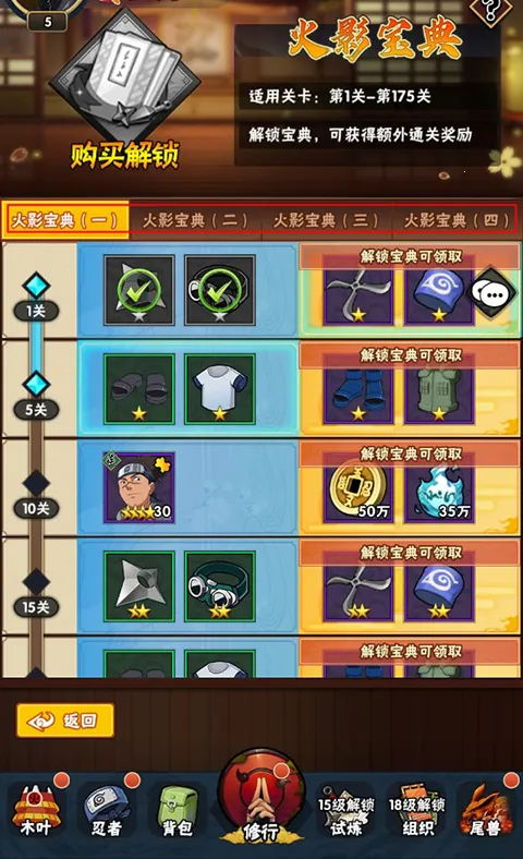 ������(��Ӱ��Ŀ�����Ϸ)