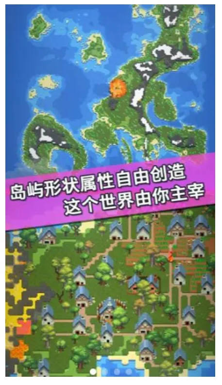 ���渶�ѽ����氲׿���ֻ���v1.07 ��׿���ͼ