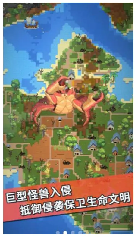 ���渶�ѽ����氲׿���ֻ���v1.07 ��׿���ͼ