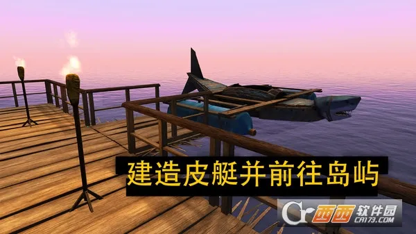 ľ������ս(����ľ��������Ϸ)v1.0.3 �ٷ������ͼ