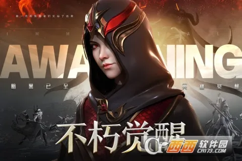 �������(ħ�ý�ɫ������Ϸ)v1.7.5 �ٷ������ͼ