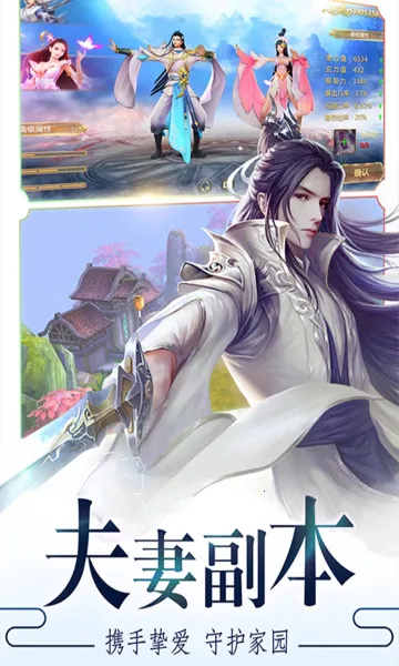 �������2026���°汾v1.0.2 ��Ѱ��ͼ