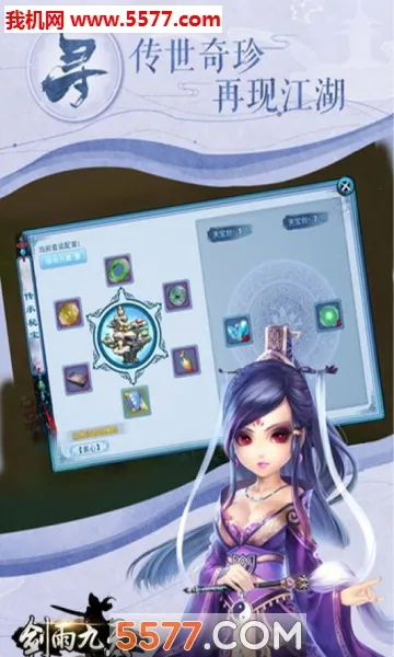 �������2026���°汾v1.0.2 ��Ѱ��ͼ