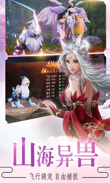 �������2026���°汾v1.0.2 ��Ѱ��ͼ