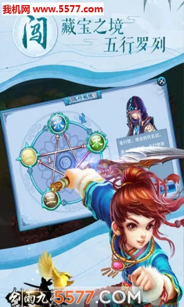 �������2026���°汾v1.0.2 ��Ѱ��ͼ