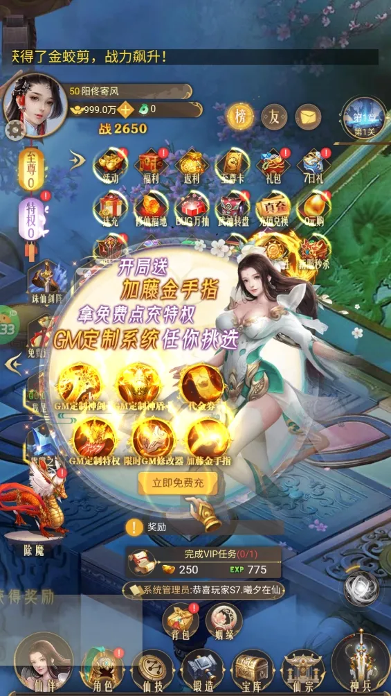 �������2026���°汾