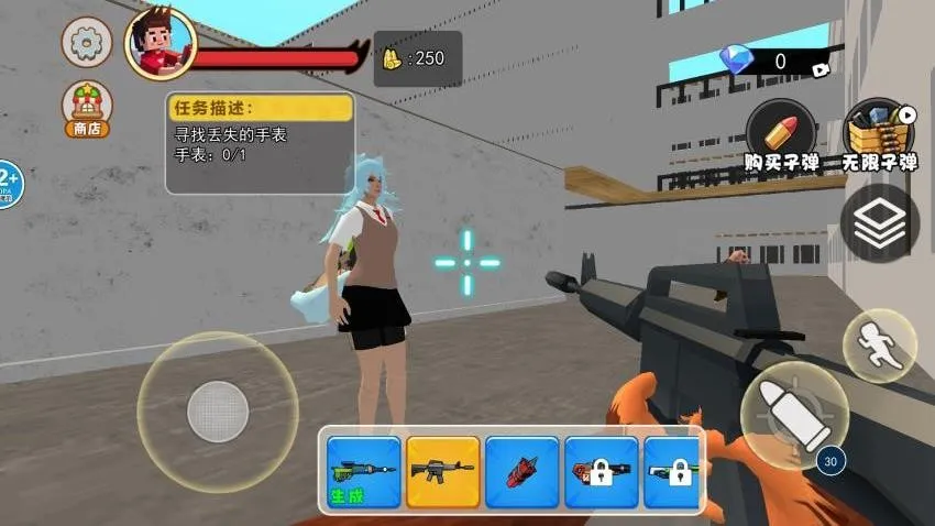 è���ҿ������ֻ���