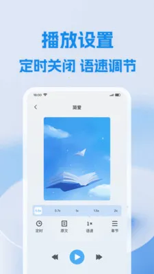 С���������2026���ذ�װv1.0.0 �ٷ������ͼ