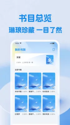 С���������2026���ذ�װv1.0.0 �ٷ������ͼ