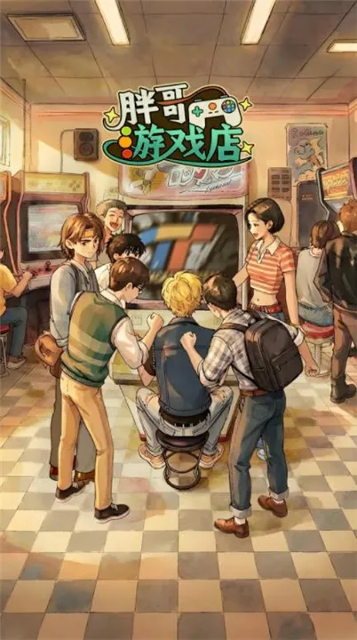 �ָ���Ϸ��2026���ذ�װv1.0.4 �ٷ������ͼ