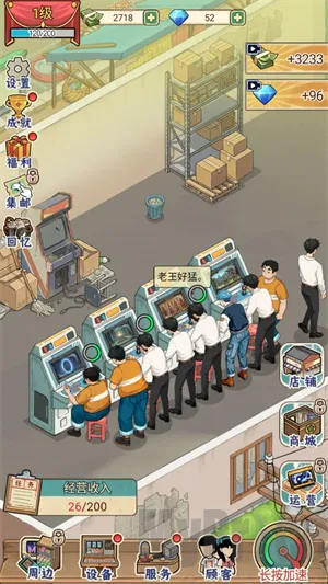 �ָ���Ϸ��2026���ذ�װ