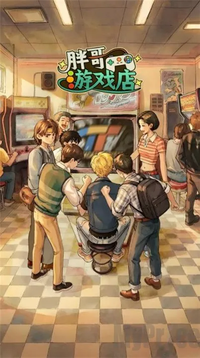 �ָ���Ϸ��2026���ذ�װ