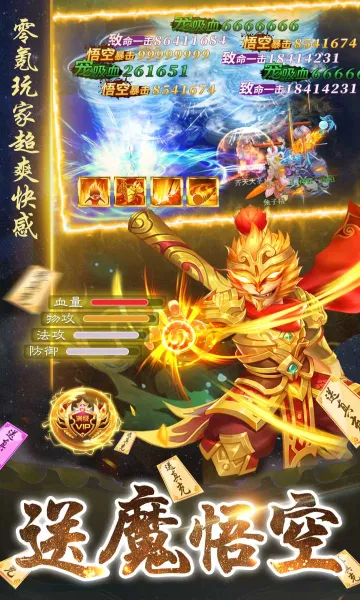 ����ʢ��(����������Ϸ)v1.0.2 ��׿���ͼ